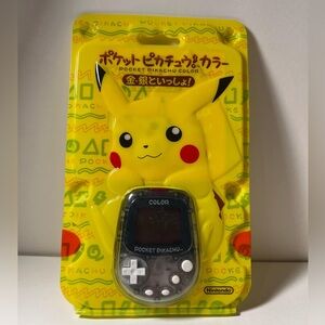 Nintendo Pokemon Pocket Pikachu Color MPG-002 Pedometer  with Box Unopened New